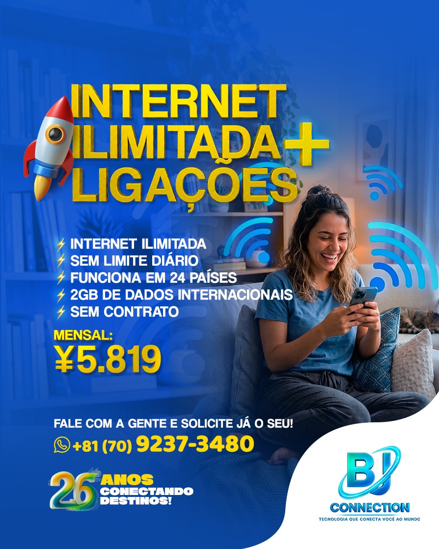 Tecnologia de fibra ótica residencial