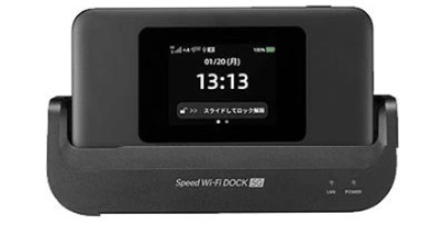 POCKET AU  WI-FI 5G ILIMITADA